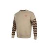 Sports Casual Crew Neck Pullover Knit Sweater Men Tops Brown 531488-97