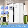 2 Colors Intelligent Aroma Fragrance Machine Air Purifier 160ml Timer Scent Diffuser Machine Essential Oil Sprayer Aroma Machine