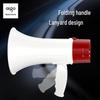 Aigo A51 Portable Handheld Megaphone