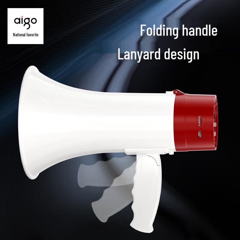 Aigo A51 Portable Handheld Megaphone