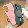 Подходит для Apple 16 Магнитный чехол для мобильного телефона Жидкий силикон iPhone 15 Металлическая рамка 14proMax Противоударный защитный чехол