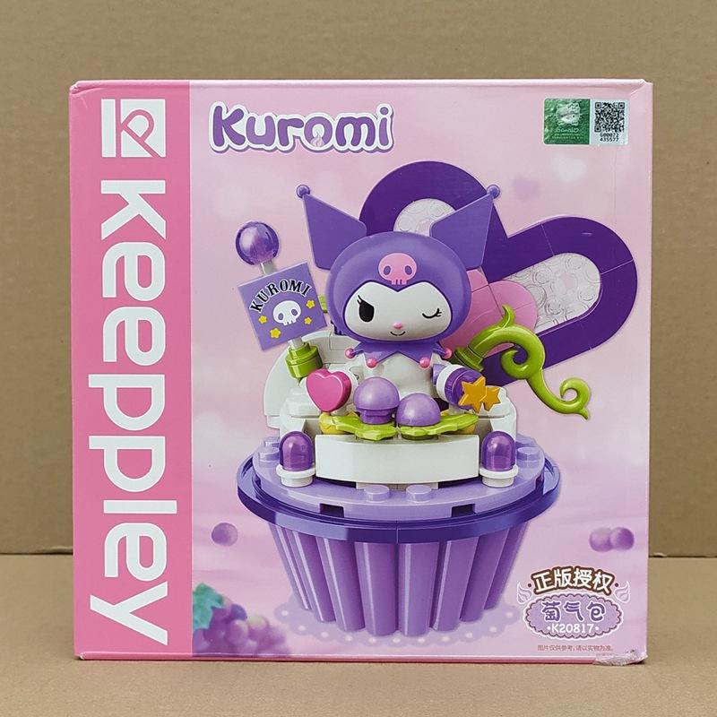 Genuine keeppley Sanrio building block cake series HelloKitty mymelody model Kuromi Cinnamoroll assembled toy birthday gift