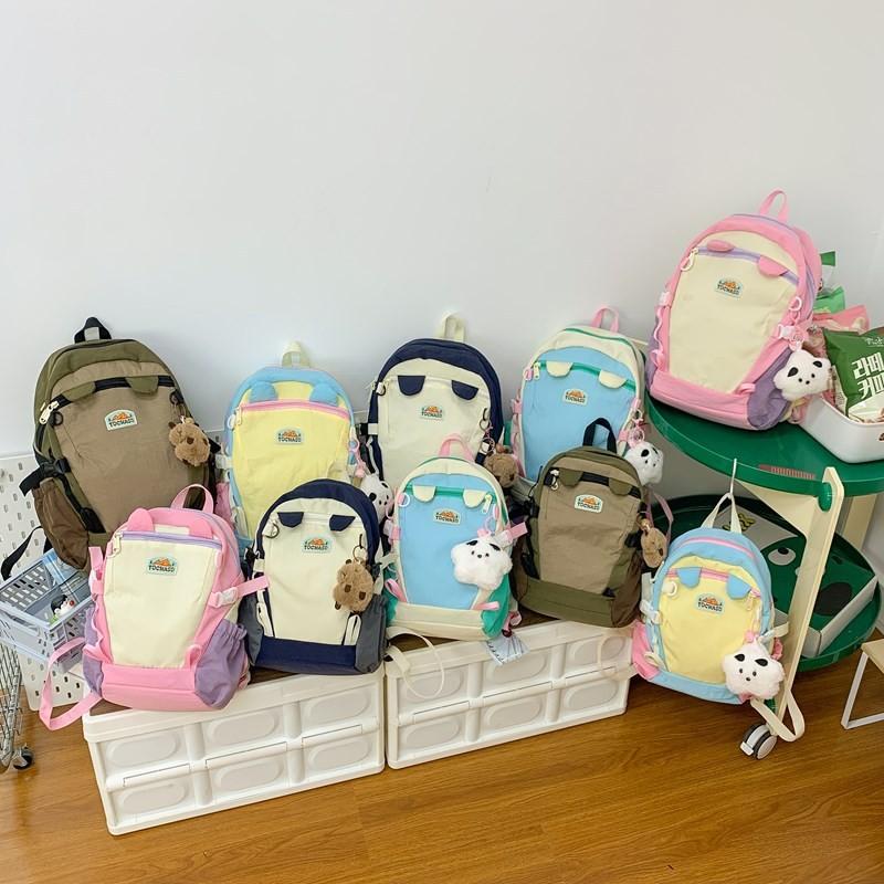 Backpack Children Cartoon Cute With Pendant Unisex Large Capacity School Bag
