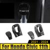 Автомобильные аксессуары для Honda Civic 11-го поколения 2021 2022 2023 2024 ABS ручка переключения передач головка крышка автоматическая коробка передач отделка наклейка