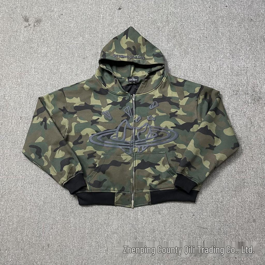 American Trendy Multicolor Graphic Double-Layer Cardigan Hoodie