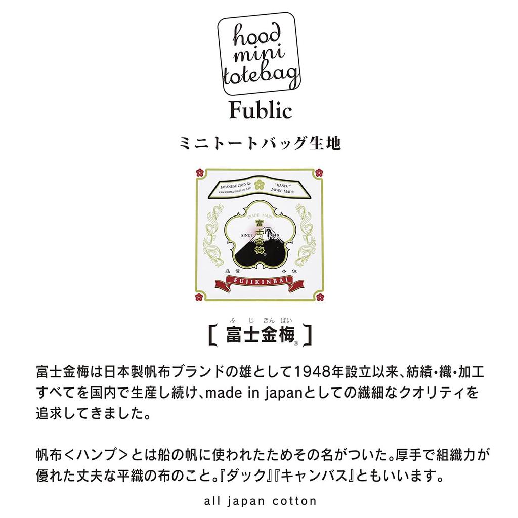 HANDS Роскошная холщовая мини-сумка с капюшоном Сделано в Японии Маленькая сумка из смеси кожи Сумка для гольфа Круглая сумка Сумка для тележки Унисекс [KAMAKURA CRAFT] высокопроизводительная мужская