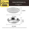 COOKER KING 304 Stainless Steel Oil Filter Strainer 2-Piece Set