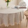 Waterproof, Dustproof, Wear-resistant, Non-slip Jacquard Round Tablecloth for Coffee Tables.