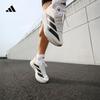Легкие беговые кроссовки ADIZERO SL2