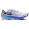 Nike ZoomX Streakfly 2 Ghost Men Sneakers Purple Persian-Violet Blue-Lightning HF6416-001