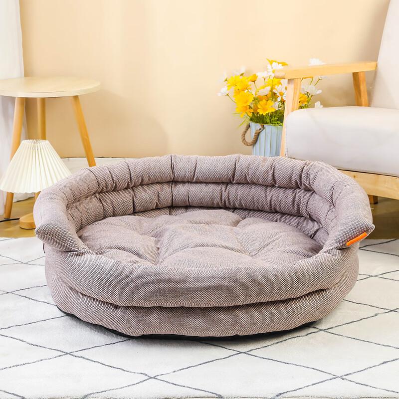Eryan Multi-functional Washable Dog Bed
