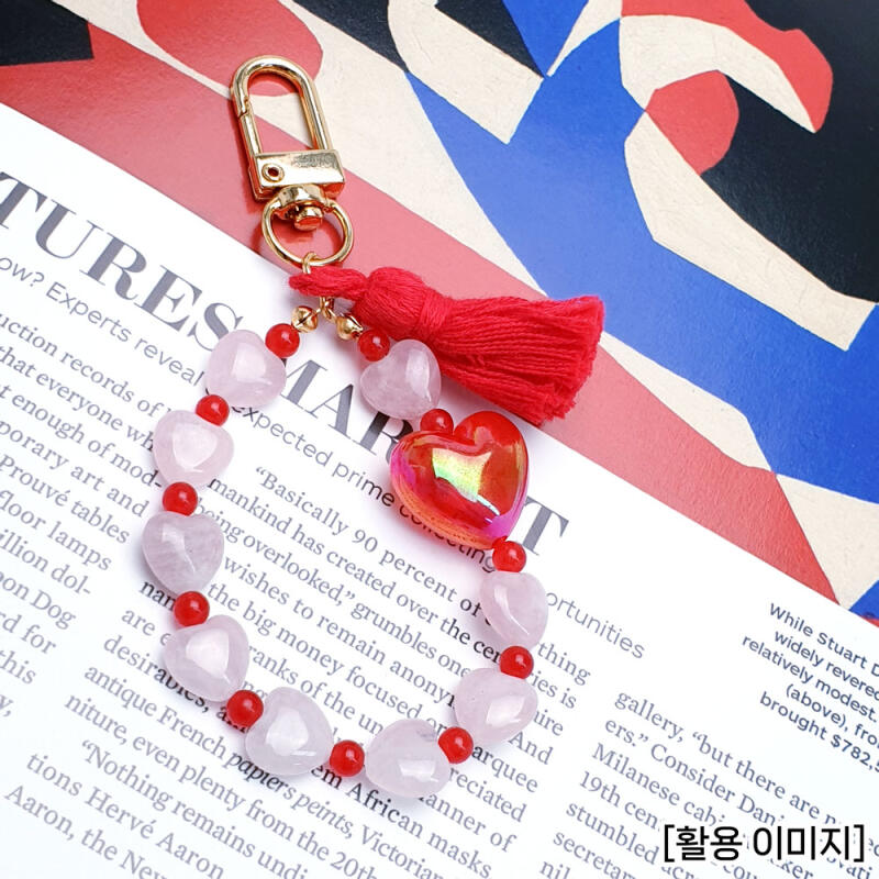 Mini Pom Pom Color Tassel Keychain Accessory