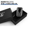 [T-carbon] Чехол для ключа Lexus, Крышка для ключа, Подходит для серий NX IS RX LX GS10,