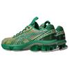 Kiko Kostadinov x ASICS US7-S Gel-Kinetic Ярко-зеленые Мужские Кроссовки Коричневые 1203A973-700
