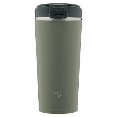Стакан для воды ZOJIRUSHI с крышкой, переносной, бесшовный, откидной, 300 мл, цвет «лесной серый», встроенная крышка и прокладка, легко чистить, всего 2 шт.