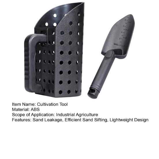 Сверхлегкий лопаточный инструмент для просеивания песка, прочный металлический инструмент для поиска сокровищ