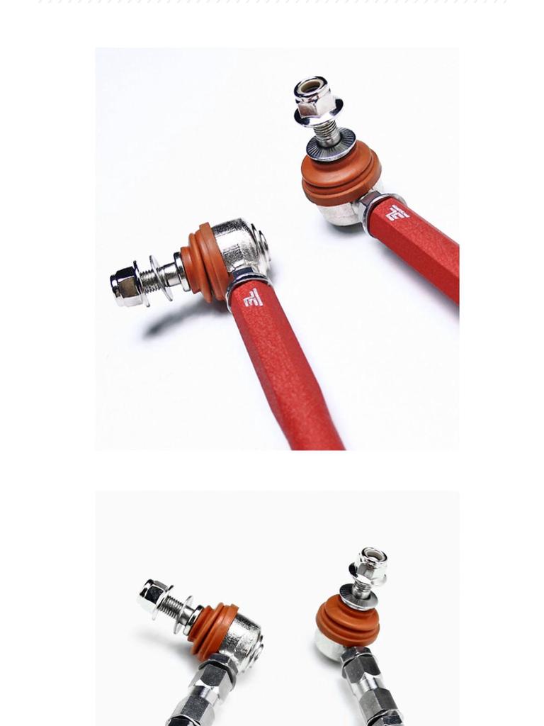 Toyota Highlander 15-21 Chassis Reinforcement Anti-Roll Balance Bar