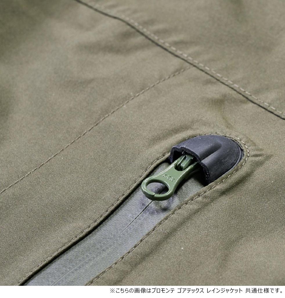 Мужская куртка Promont VS Rain Orange Gore-Tex,