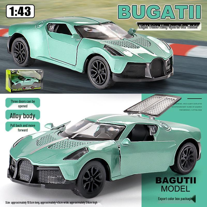 1:43 Модель спортивного автомобиля Pagani Dragon из сплава с дверями типа «крыло чайки» - Игрушечная машина для детей