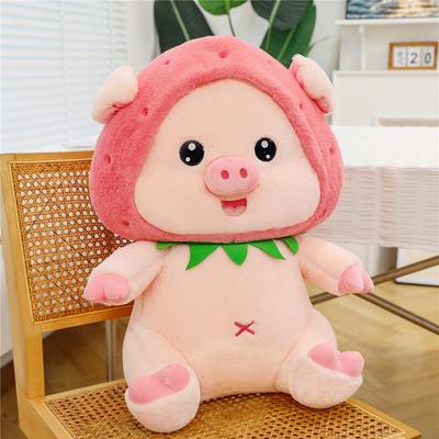 Кукла-свинка Strawberry Pig, плюшевая игрушка, подарок на день святого Валентина, большая кукла-тряпка