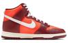 Nike Dunk High 'Be True To Her School' Женские FJ2263-600