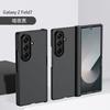 Новый трехступенчатый складной чехол для мобильного телефона Samsung Z Fold7 с ощущением кожи, всесторонний противоударный защитный чехол zflod