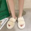 Thick Bottom Fluffy Women's Slippers Spring Autumn and Winter Large Size One Word Warm Indoor Fashion Versatile Flat Bottom Thickened Foreign Trade