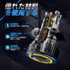Светодиодные фары NOVSIGHT H4 Hi/Lo 30000 лм (15000 лм*2) Совместимо с автомобилями 12 В 140 Вт (70Вт*2) 6500K 12В Для автомобиля/мотоцикла IP68 Сверхвысокая яркость Высокая