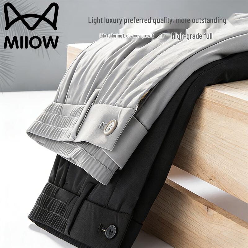 Men's Summer Lightweight Slim Fit Straight Leg Casual Business Pants