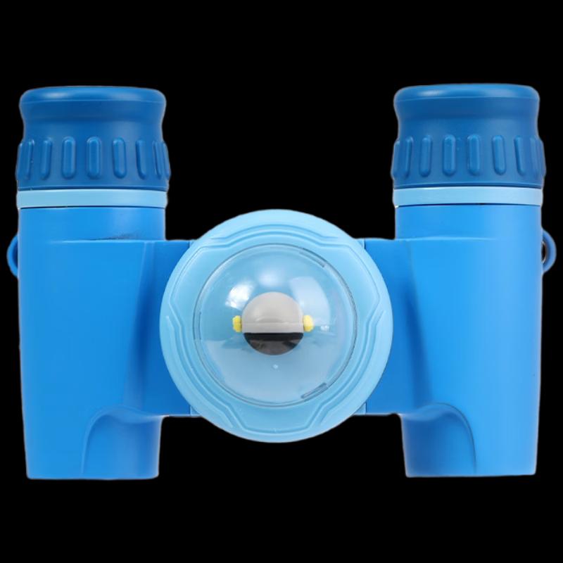 Miflame Kids' Visual Training Binoculars