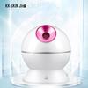Jindao KD23313 Dual Tank Hot & Cold Nano Facial Steamer