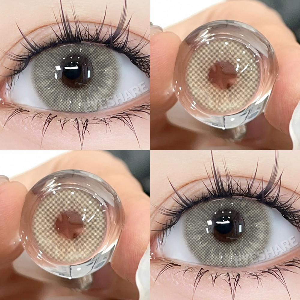 Eyeshare Контактные линзы Seattle для цветных глаз 14,5 мм, кукольные глаза, натуральные, удобные, коричневые линзы, ежегодные, красивые, для учеников