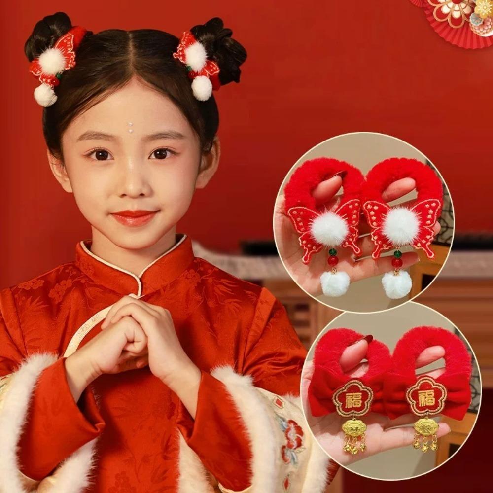 Танский костюм Новогодняя веревка для волос Красный держатель для хвоста Красное кольцо для волос с бантом Головной убор Ханьфу