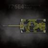 1322pcs Military Series Assembling Building Blocks American Tank T26E4 Heavy Patton Prototype Vehicle Children's Toy Gift