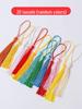 Autumn Collection: Handmade Transparent Specimen Bottles with Dried Flowers and DIY Bookmark Lamination Film for Students.