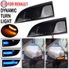 Для Renault Megane MK3 Laguna III Stage Grand Scenic III Fluence Latitude Lagoon динамический указатель поворота светодиодный светильник для бокового зеркала