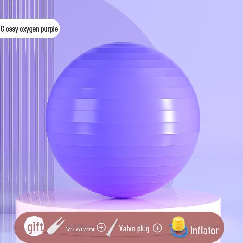 Утолщенный ПВХ-мяч для йоги и пилатеса для беременных, акушерства, сенсорной тренировки и равновесия у детей