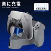 PhyiFlbey PS5 Controller Charging Fast Charges Two Controllers Prevents Easy Convenient LED Charging Compatible with PS5 and Portable PS5 Peripherals