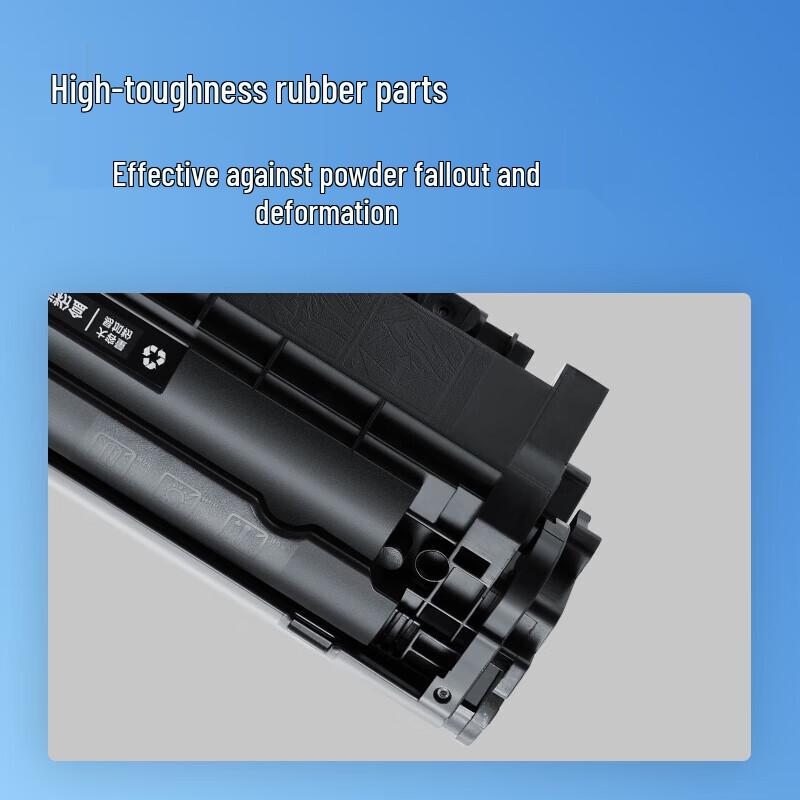 Deli 2612A Compatible Toner Cartridge