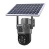Solar-Powered 4G Outdoor Waterproof Dual Camera with HD Night Vision and Remote Monitoring