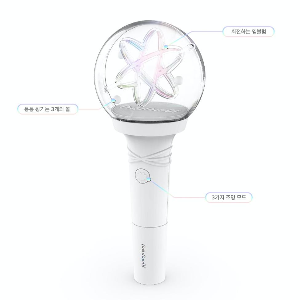 Официальный лайтстик OnlyOneOf