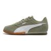 Puma Bella Donna Sd Удобные Универсальные Прочные Дышащие Легкие Низкие Повседневные Кроссовки Женские кроссовки Зеленые 402673-05