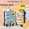 20-Inch Kids' Cartoon Trolley Case: Universal Wheels, Password Lock, Cute Carry-On for Boys and Girls