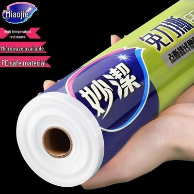 Пленка для пищевых продуктов MiaoJie PE, не требующая разрезания