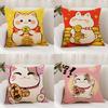 Neko Rich L-Luck Подушка-чехол Кот Удачи Премиум Комфорт Двусторонняя Наволочка - Двойное Использование для Дома и Автомобиля