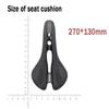 EC90 Carbon Fiber Bicycle Saddle Comfortable Mountain Bike Saddle 270*128mm Bicycle Seat Cushion