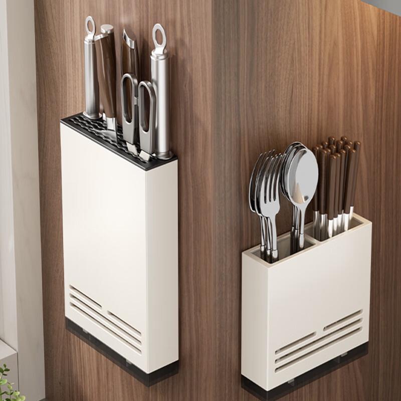 MDNG Wall-Mounted Kitchen & Bathroom Organizer Set