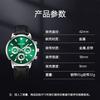 Fake Three-Eye Belt Men'S Watch Business Fashion Quartz Watch Calendar Luminous