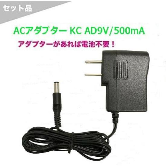 BOSS production white Универсальный адаптер 9 В Щит 5 м набор Мультиэффектор GT-1-WH Ограниченный цвет + +