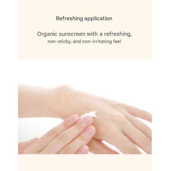 3w Clinic Ежедневный солнцезащитный крем с рисовыми отрубями SPF50+ PA++ 70 мл (3 варианта)